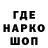 ГАШ Cannabis hrdknox2000