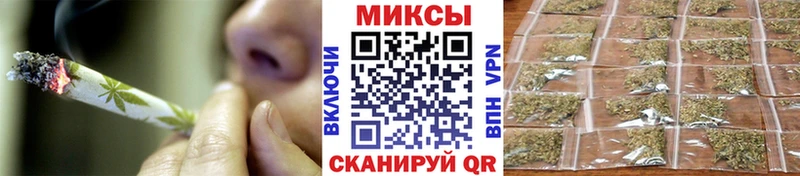 купить наркотики цена  Шилка  гидра зеркало  БУТИРАТ оксана 
