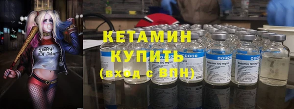 марки lsd Навашино