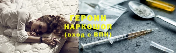скорость Надым
