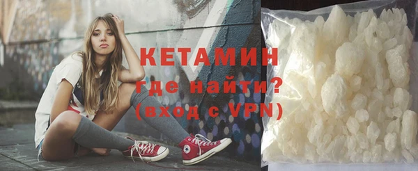 ешки Наволоки