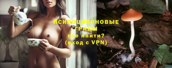 скорость Надым