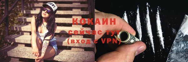 скорость Надым
