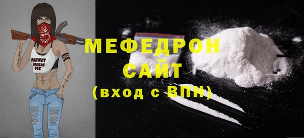 скорость Надым