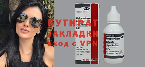 скорость Надым