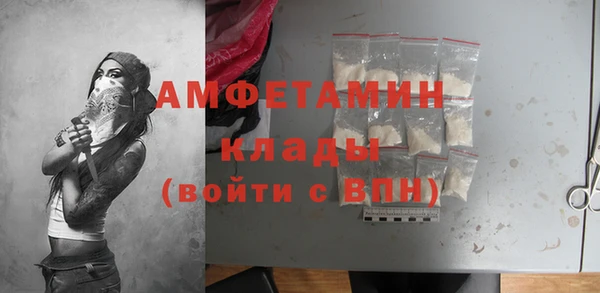 скорость Надым