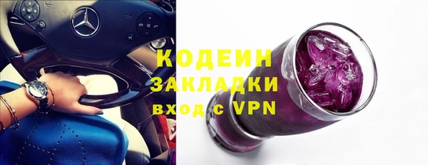 ешки Наволоки