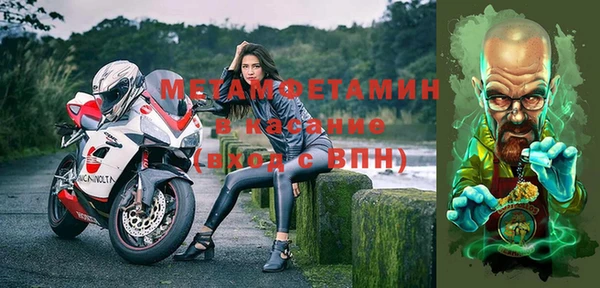 скорость Надым