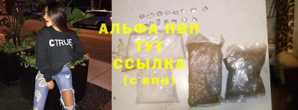 ешки Наволоки