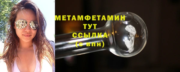 скорость Надым