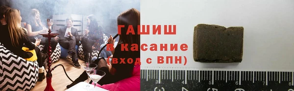 ешки Наволоки