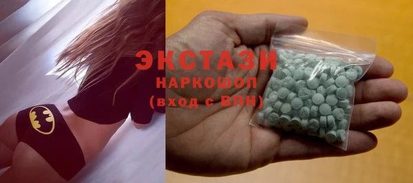 ешки Наволоки