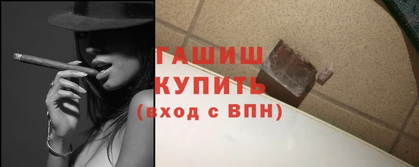 скорость Надым
