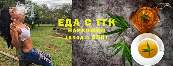 ешки Наволоки