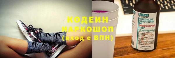 скорость Надым