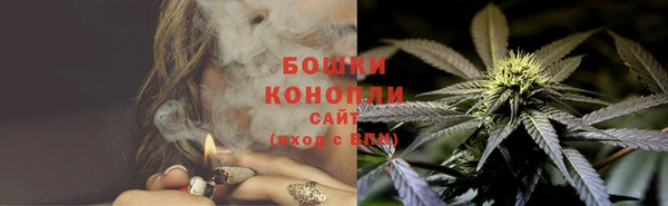скорость Надым