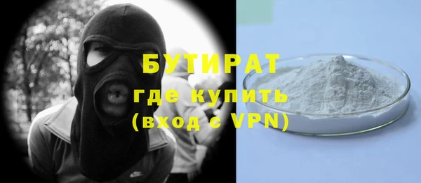 ешки Наволоки