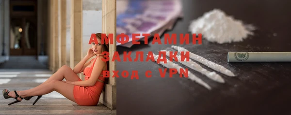 скорость Надым