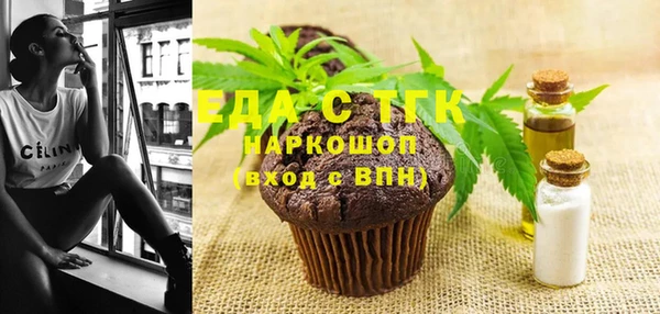 ешки Наволоки