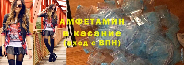ешки Наволоки