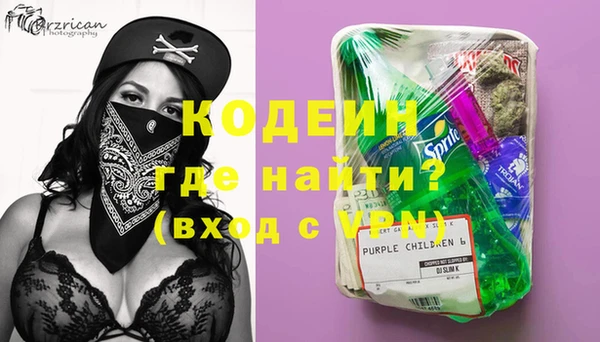 марки lsd Навашино
