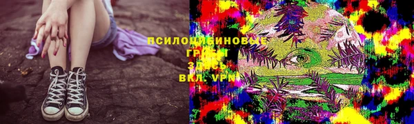 ешки Наволоки
