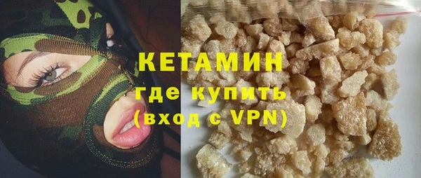 ешки Наволоки