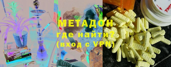 ешки Наволоки