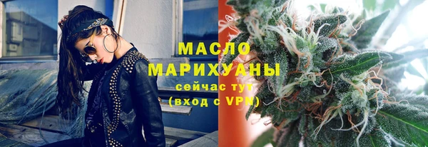 ешки Наволоки