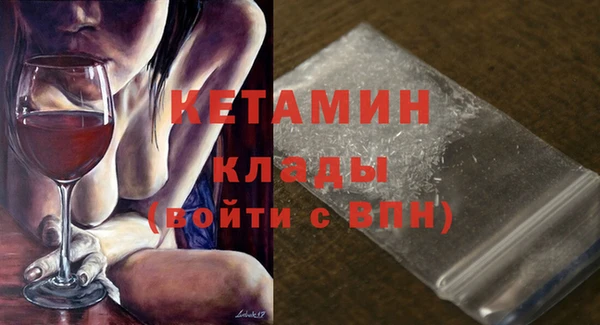 ешки Наволоки