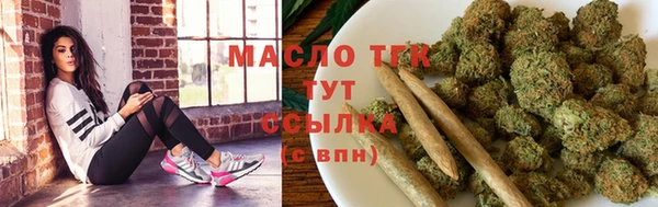 марки lsd Навашино