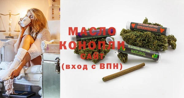 скорость Надым