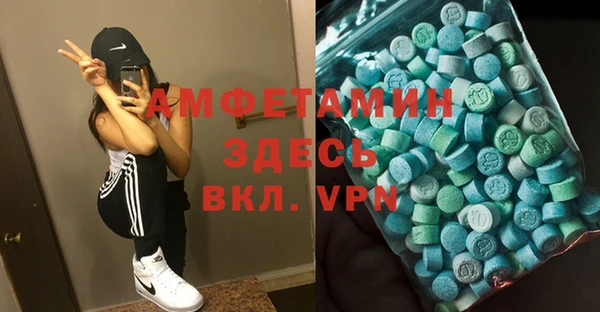 ешки Наволоки