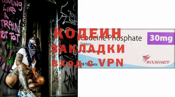 марки lsd Навашино