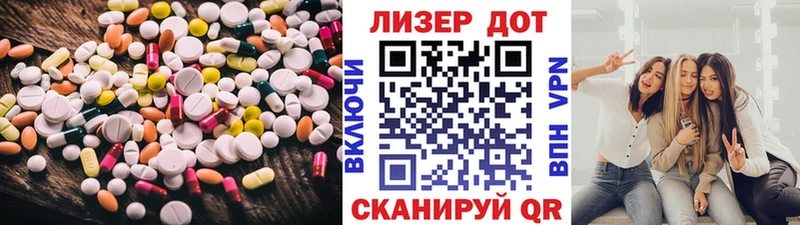 KRAKEN tor darknet состав ЛСД экстази кислота дарнет шоп Шилка